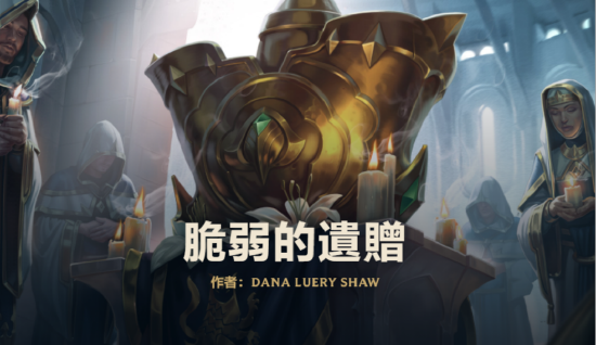 中国手游行业的焦虑与机遇