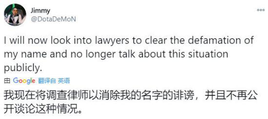 深入解析电竞投资的战队估值与版权分成问题